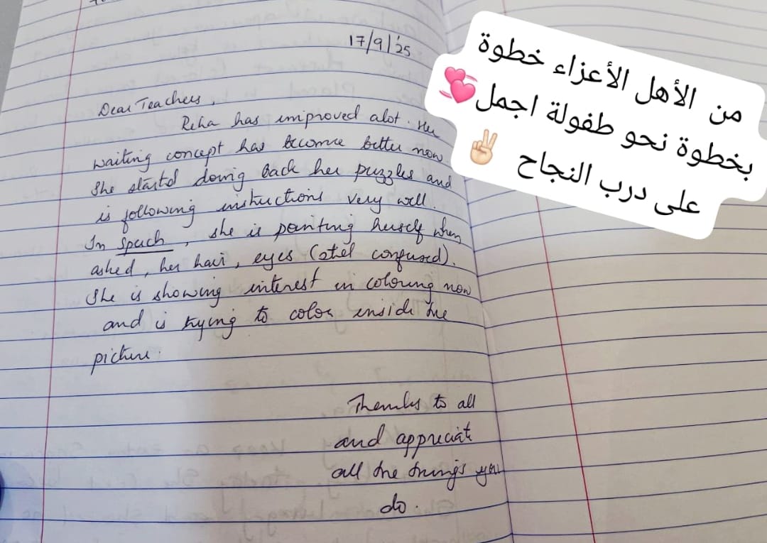 WhatsApp Image 2025-09-18 at 8.18.42 AM